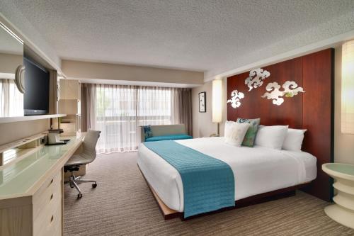 Atrium Hotel At Orange County Airport in Irvine (CA) Atrium Hotel At Orange County Airport in Irvine (CA)