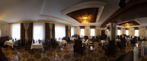 Hotel Kolisey in Tambov Hotel Kolisey in Tambov