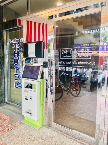 Exterior view, 東南亞行旅 in Dajia District Exterior view, 東南亞行旅 in Dajia District