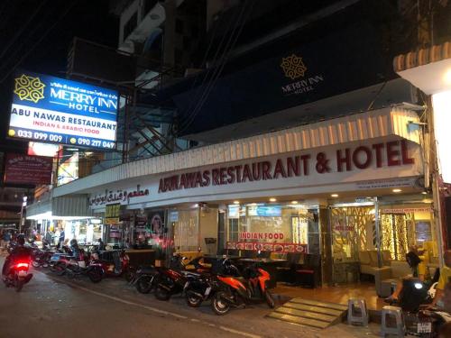 Abunawas Merry Inn at Walking Street in Pattaya Abunawas Merry Inn at Walking Street in Pattaya