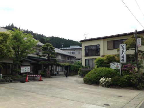 This photo about Isazen Ryokan shared on HyHotel.com