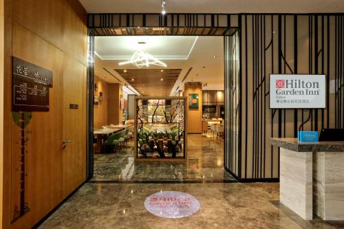 Nhà hàng, Hilton Garden Inn Foshan in Phật Sơn Nhà hàng, Hilton Garden Inn Foshan in Phật Sơn