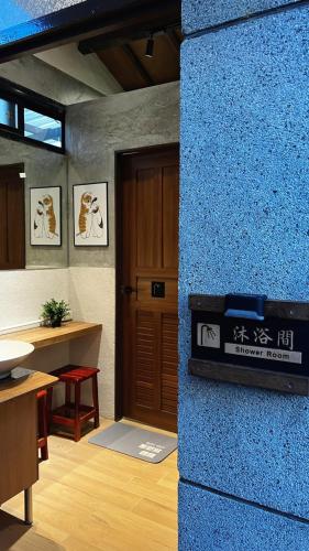老地方日式文旅 (Old Place Hostel) in 鳳山區 老地方日式文旅 (Old Place Hostel) in 鳳山區