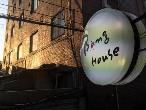 Hotel Bong House