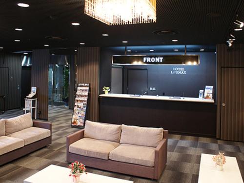 Lobby, Hotel Livemax BUDGET Yokohama Tsurumi in Yokohama Lobby, Hotel Livemax BUDGET Yokohama Tsurumi in Yokohama