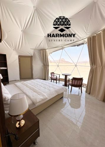 客室内ベッド, Harmony Luxury Camp in ワディ ラム 客室内ベッド, Harmony Luxury Camp in ワディ ラム