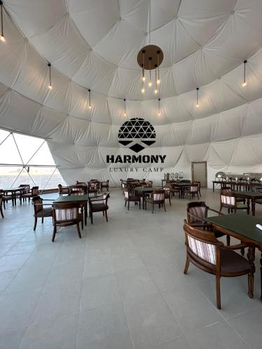 レストラン, Harmony Luxury Camp in ワディ ラム レストラン, Harmony Luxury Camp in ワディ ラム