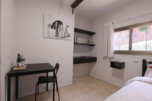 Mary's Well Apartments in נצרת Mary's Well Apartments in נצרת