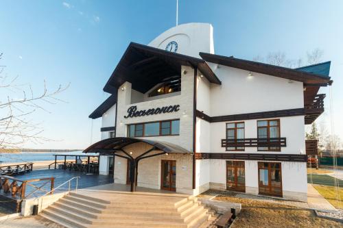 Port Vesiegonsk Hotel in Wiesiegonsk Port Vesiegonsk Hotel in Wiesiegonsk