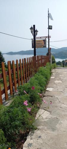 Kynthia Guesthouse in 네오초리온 Kynthia Guesthouse in 네오초리온