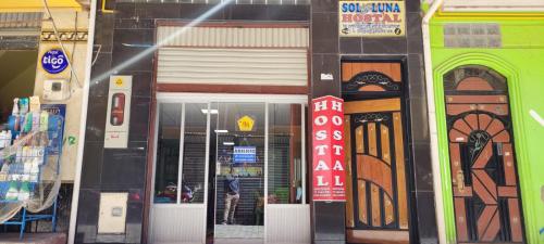 Hostal Sol y Luna in Copacabana Hostal Sol y Luna in Copacabana