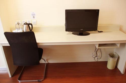 This photo about Hanting Express Heze Shan County shared on HyHotel.com