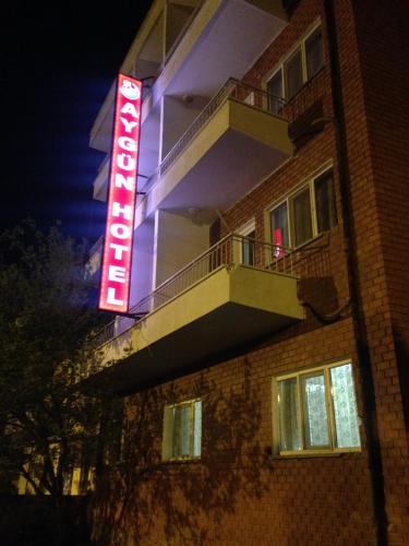 This photo about Aygun Hotel Avanos shared on HyHotel.com