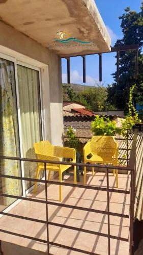 Balcony/terrace, Habitacion Triple Equipada, Posada Villa Mayo a 5 minutos de Playa Parguito in El Hato Balcony/terrace, Habitacion Triple Equipada, Posada Villa Mayo a 5 minutos de Playa Parguito in El Hato