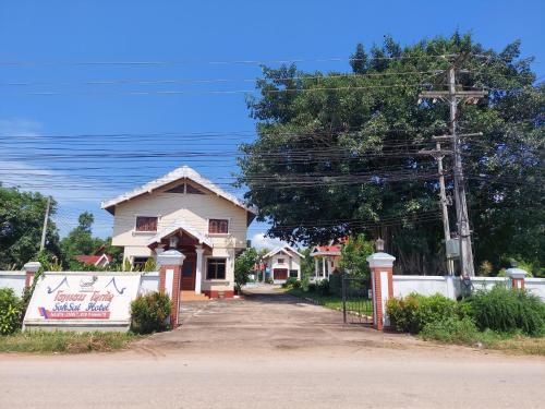 ໂຮງແຮມ ໂຊກໄຊ ( SokSai Hotel) in サイニャブーリー ໂຮງແຮມ ໂຊກໄຊ ( SokSai Hotel) in サイニャブーリー