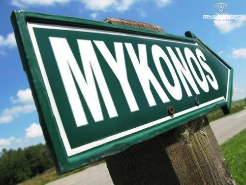 This photo about Mykonos Holidays @ Club Mykonos shared on HyHotel.com