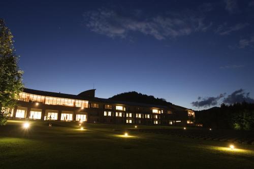 Entrada, Furano Hotel near Leisure Guide Asobiya Entrada, Furano Hotel near Leisure Guide Asobiya