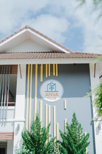 Annahouse near Wat Phrathat Chom Sak Annahouse near Wat Phrathat Chom Sak