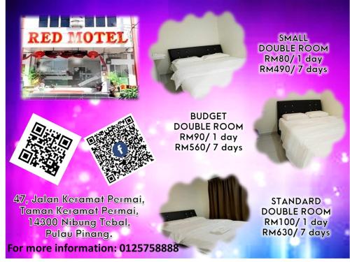 ريد موتل (Red Motel) in نيبون تيبال ريد موتل (Red Motel) in نيبون تيبال