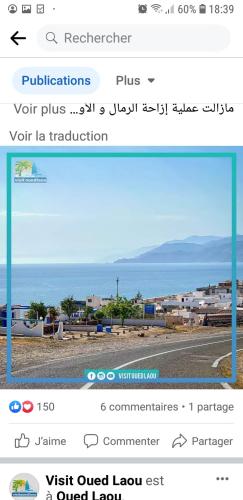 A szálláshely kívülről, nour in Oued Laou A szálláshely kívülről, nour in Oued Laou