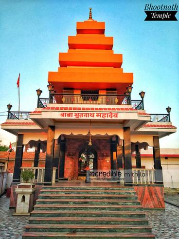 Mithila Culture Homestay Janak Kuti in Janakpur Mithila Culture Homestay Janak Kuti in Janakpur