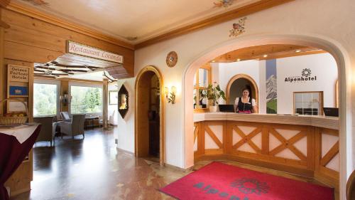 Lobby, Alpenhotel Oberstdorf - ein Rovell Hotel in Oberstdorf Lobby, Alpenhotel Oberstdorf - ein Rovell Hotel in Oberstdorf