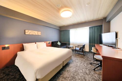 Richmond Hotel Yokohama Bashamichi near Yokohama Cosmoworld Richmond Hotel Yokohama Bashamichi near Yokohama Cosmoworld
