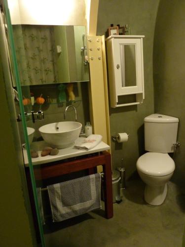 ห้องน้ำ, St. George Sykoussis Traditional Residence in อาเยีย เออร์มิโฮนี ห้องน้ำ, St. George Sykoussis Traditional Residence in อาเยีย เออร์มิโฮนี