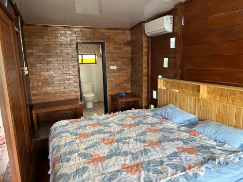 Warung kopi kapuhan dan homestay syariah in Banyubiru Warung kopi kapuhan dan homestay syariah in Banyubiru