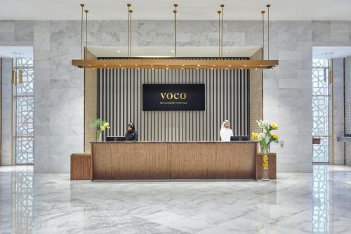 Buitenkant, voco Makkah By IHG in Mekka Buitenkant, voco Makkah By IHG in Mekka