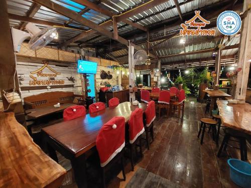 Rapeepat Residential and Resort in Khu Mueang Rapeepat Residential and Resort in Khu Mueang