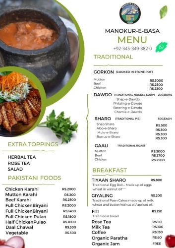 Food and beverages, Manokur e Basa Hotel in Northern Areas Pakistan Food and beverages, Manokur e Basa Hotel in Northern Areas Pakistan