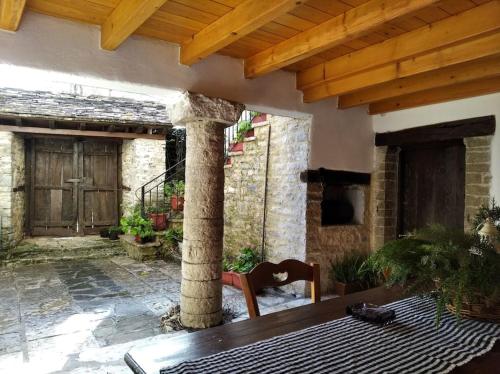 Παραδοσιακό Σπίτι στο Μονοδένδρι (Παραδοσιακο Σπιτι στο Μονοδενδρι) in 모노덴드리언 Παραδοσιακό Σπίτι στο Μονοδένδρι (Παραδοσιακο Σπιτι στο Μονοδενδρι) in 모노덴드리언