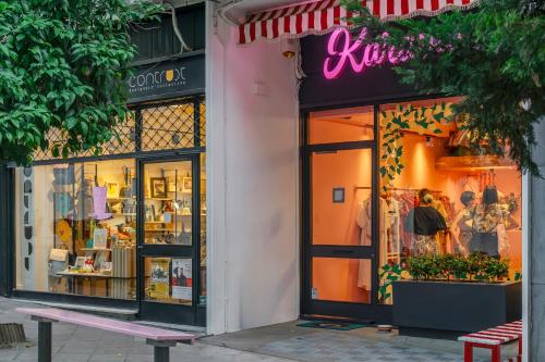 Harmony 2BR Apartment in Athens