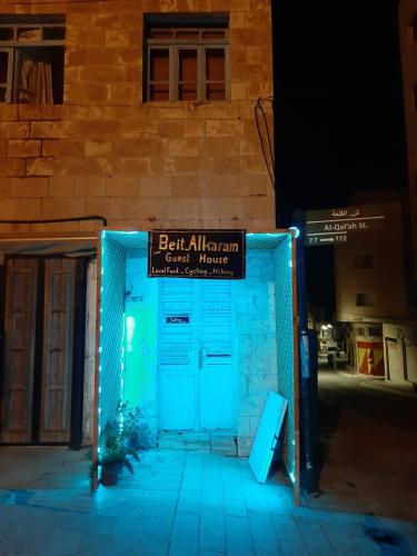 Beit alkaram in Karak Beit alkaram in Karak