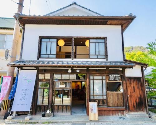 Hotellet från utsidan, CONNECT, - Vacation STAY 81699v in Arita Hotellet från utsidan, CONNECT, - Vacation STAY 81699v in Arita