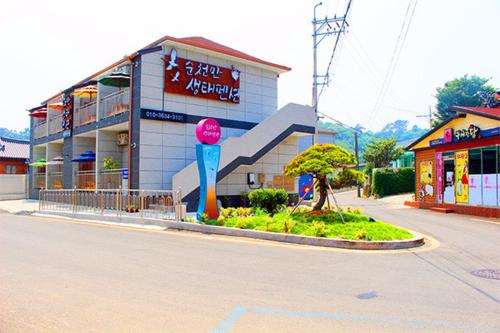 Suncheon Bay Ecology Pension in Phường Dosa Suncheon Bay Ecology Pension in Phường Dosa