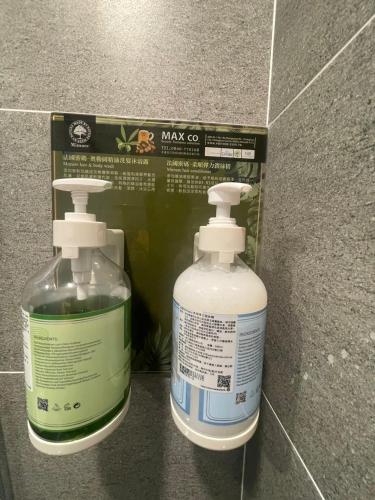 Badezimmer, Mian Bao Homestay in Penghu Badezimmer, Mian Bao Homestay in Penghu