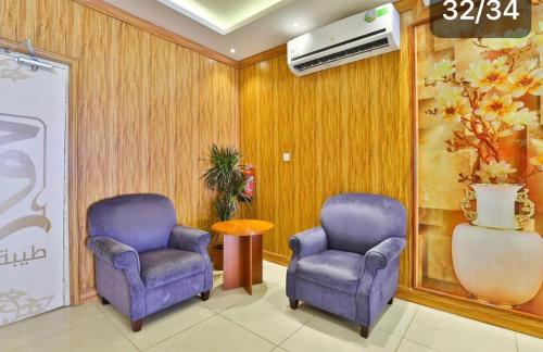 Fasilitas, فندق روح طيبة in Al Aridh Fasilitas, فندق روح طيبة in Al Aridh