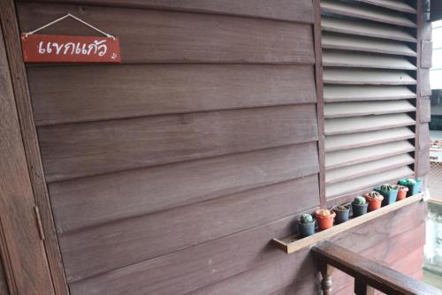บ้านน่านโฮมสเตย์ near Morning Market บ้านน่านโฮมสเตย์ near Morning Market