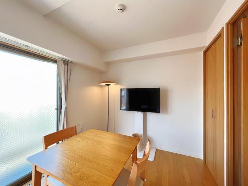 Létesítmények, NALY. TENMA AFP Apartment near Osaka Életmúzeum Létesítmények, NALY. TENMA AFP Apartment near Osaka Életmúzeum