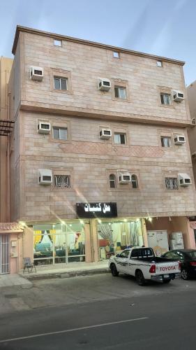 Al asalah apartments in Al Taniem Al asalah apartments in Al Taniem