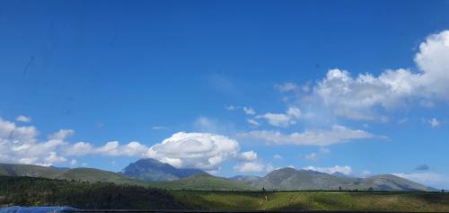 Kilátás, Summer Villa in Ruiterbos Kilátás, Summer Villa in Ruiterbos