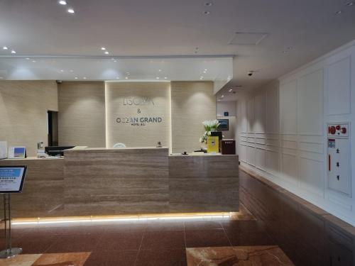 Lobby, Ocean Grand Hotel in Jocheon Lobby, Ocean Grand Hotel in Jocheon