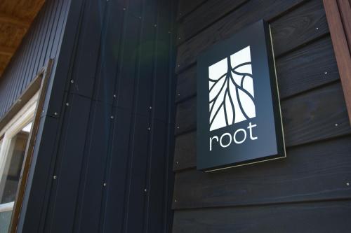 Exterior view, root hakone in Sengokuhara Exterior view, root hakone in Sengokuhara