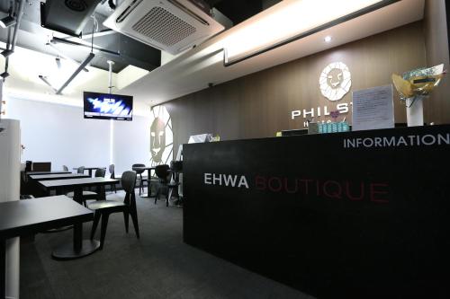Lobby, Philstay Ehwa Boutique - Females Only in Mapo Lobby, Philstay Ehwa Boutique - Females Only in Mapo