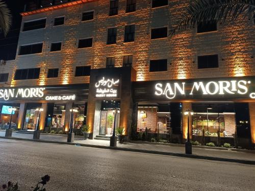 Sanmoris Hotel in Ναμπλούς Sanmoris Hotel in Ναμπλούς