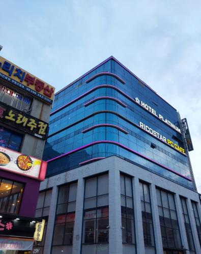 Pemandangan luar, Platinum Hotel Nampo in Busan Pemandangan luar, Platinum Hotel Nampo in Busan