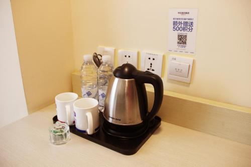 This photo about Hanting Express Shanghai Daning International shared on HyHotel.com