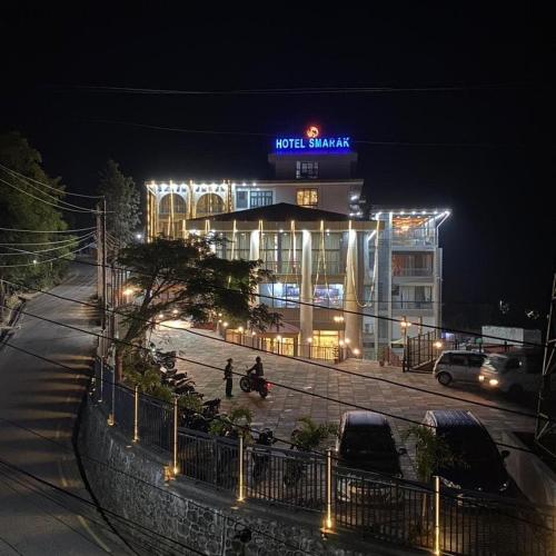Hotel Smarak in Hetauda Hotel Smarak in Hetauda